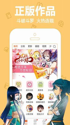 鲜花宝盒app最新版