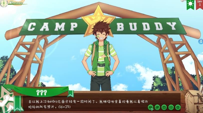 campbuddy教官白毛CG版