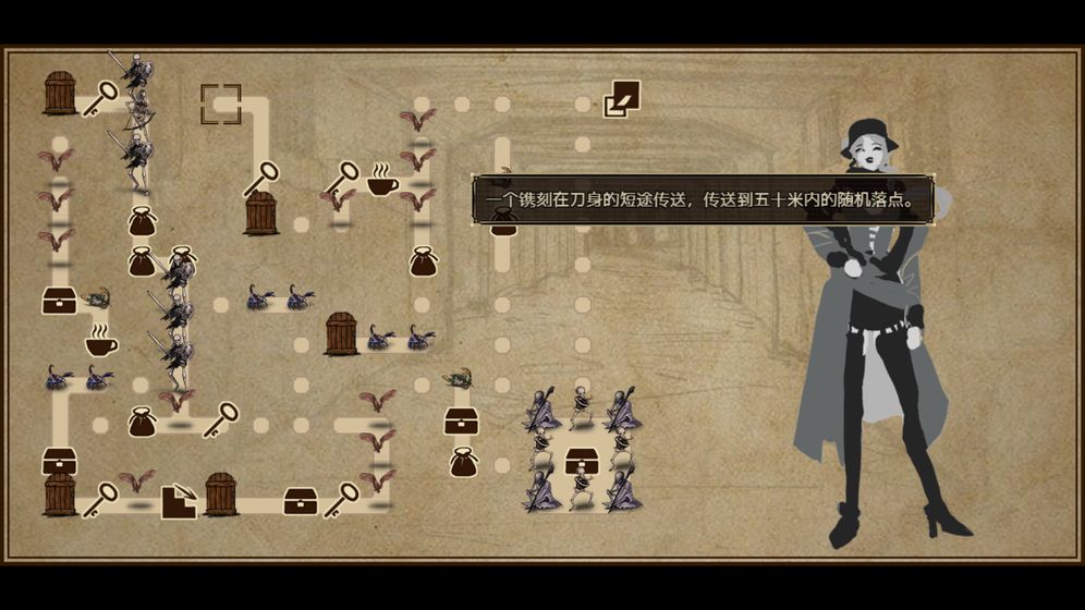 拯救大魔王重生测试版