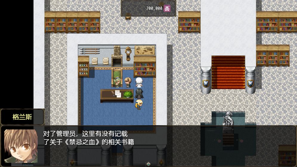 恶魔之塔：消失的世界测试版