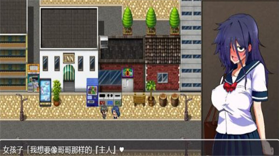 绝对服从危机v1.03汉化版