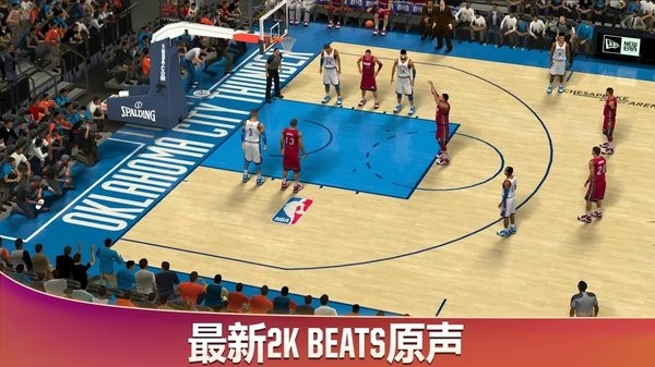 NBA2k20无敌版