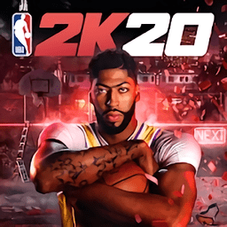 NBA2k20豪华典藏版