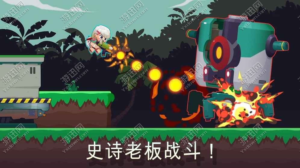 合金射手最新版