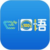 易加口语学生端app