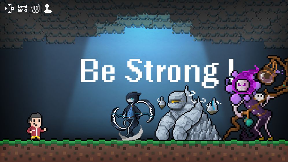 BeStrong手机版