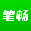 笔畅小说app