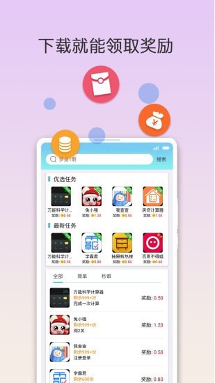 咕咭游戏平台app