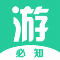 游必知手机版app