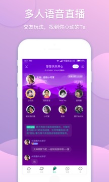 捞月狗app客户端