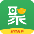 聚财小说赚钱app