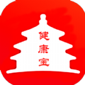 北京健康宝2.0版app