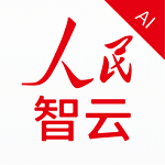 人民智云最新版客户端app