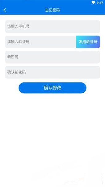 趣爱玩赚钱app