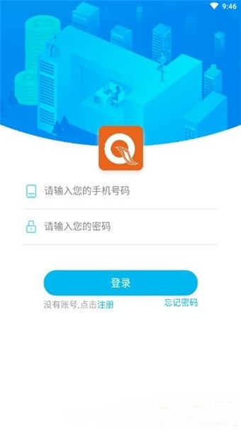 趣爱玩赚钱app