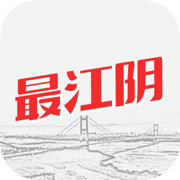 最江阴app最新版