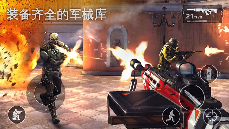 apex英雄测试版