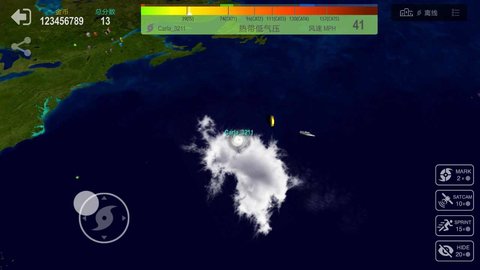 飓风大作战最新版