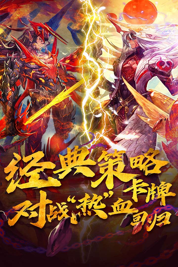 魔卡幻想bt版