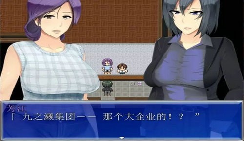 真实女友3最新mod版