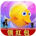 金多多水族馆提现版