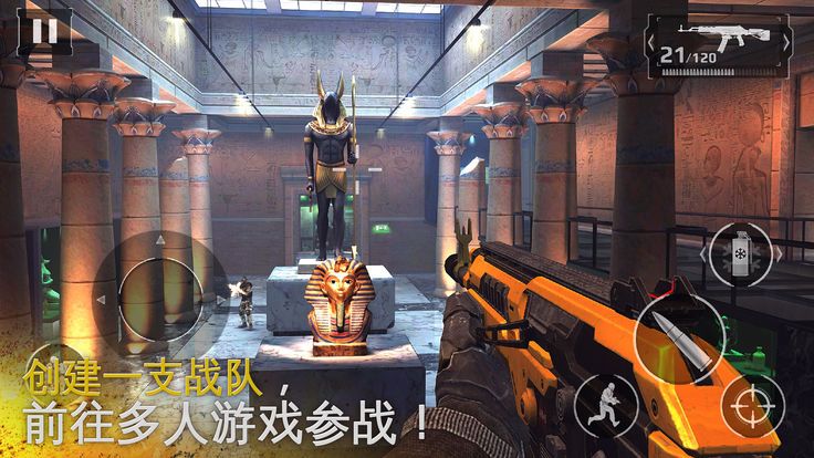 Apex英雄正式版