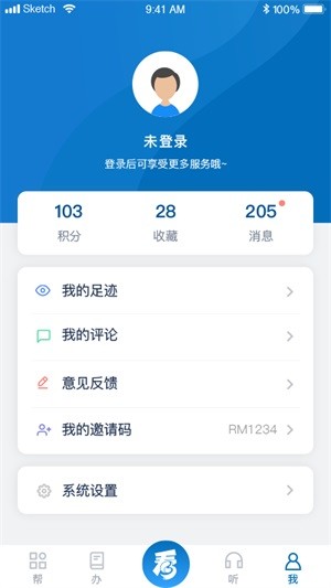 宝山汇社区app