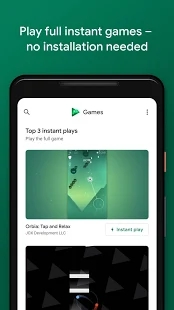 GooglePlay游戏最新版