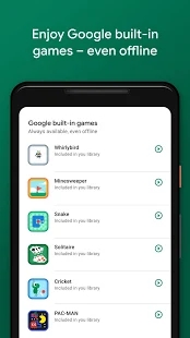 GooglePlay游戏最新版