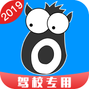 九悦学车app客户端