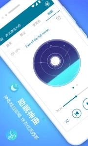 声波清理大师破解版