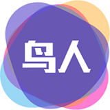 鸟人助手apk