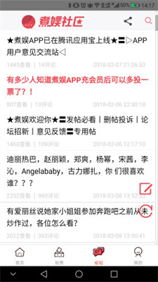 煮娱app最新版本下载