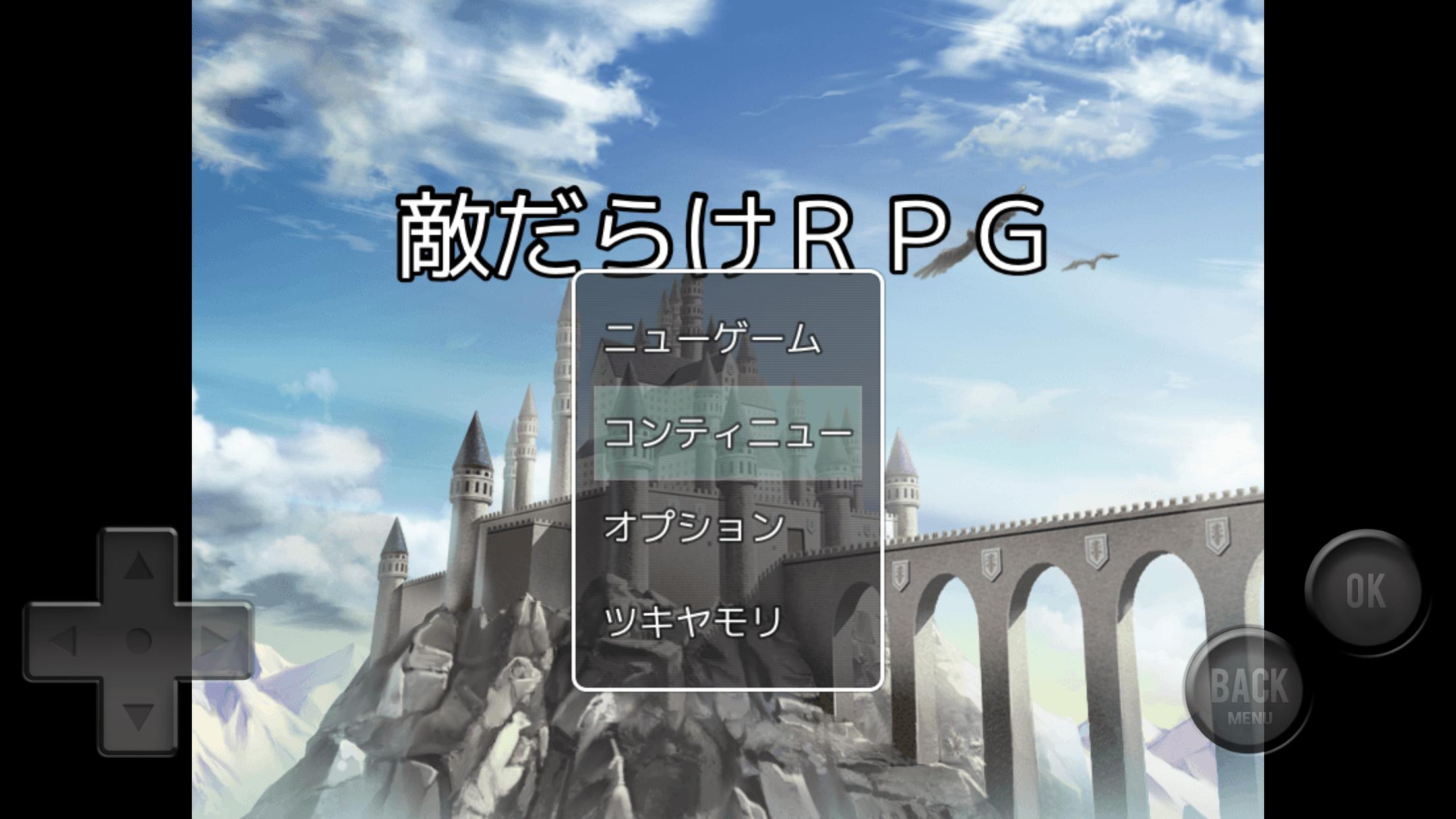 全是敌人的RPG