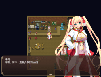 魔导士蒂亚与不可思议的大图书馆steam版