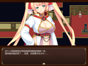 魔导士蒂亚与不可思议的大图书馆steam版