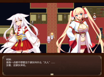 魔导士蒂亚与不可思议的大图书馆steam版