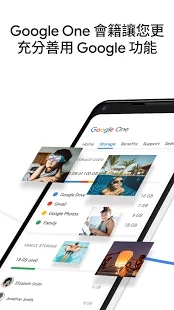 Google One