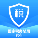 个税app