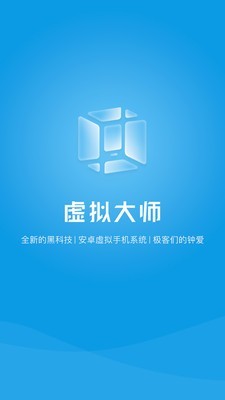 VMOSPro免登陆