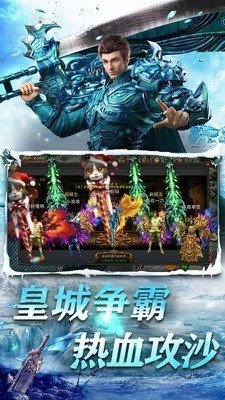 冰雪打金神器