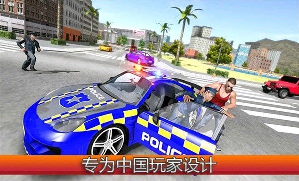 赛车求生