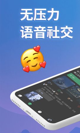 小回音Appios版