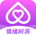 治愈App