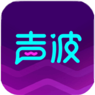 网易声波app软件