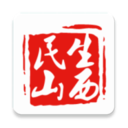 民生山西网手机版app