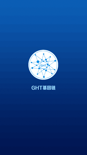 ght基因链