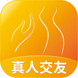 伶聚交友App