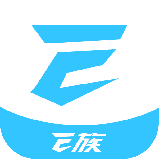 E族生活