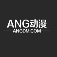 ANG动漫